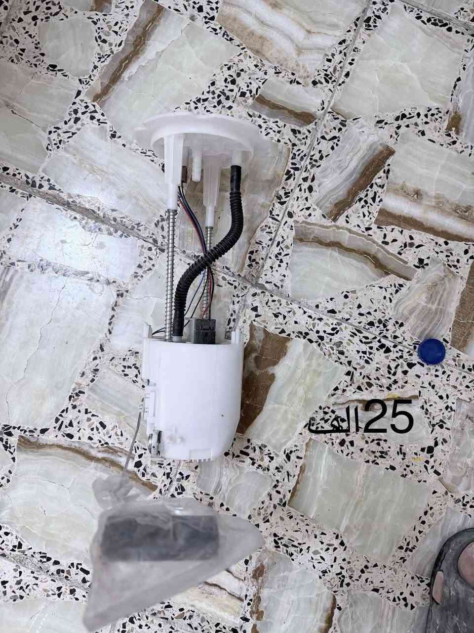 مكان مدنتة  الصدر  رقم ***********
