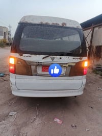 فتون لبيع10نضيفه حره تحويل تاخذ رقم نكليزي مني مكينة حاويه جديده كير ن...