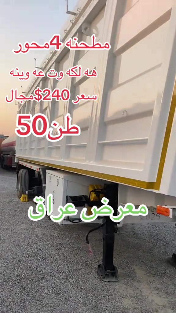 ##اربيل_دهوك_سليمانية_كركوك_بغداد_موصل🥹💙  #fyp  ***********ابو نجم  ***********هه لكه وت ***********ابو نجم @Halkawt abdwla hawena  @Ali zangana84  @faraman  @Ahmed, mala Iraq  @اسماعیل 
