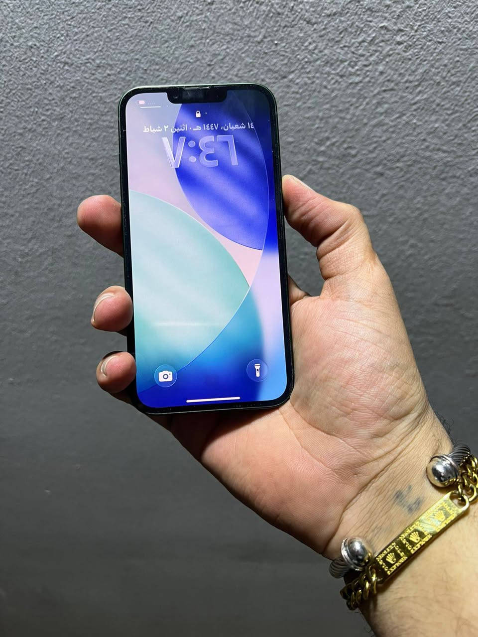 ايفون 13 ذاكره 128بطاريه 84 بلاديه جهاز شخط مابي مكفول ما داخل تصليح ابد كله شغال يوجد توصيل كل العراق عنواني بغداد بلديات تجي تاخذه من باب البيت ضمان مو يوم شهر كامل انطيك ضمان السعر 425 وبي مجال مراوس بايفون فقط ويكون من بغداد الاستفسار
***********
***********
