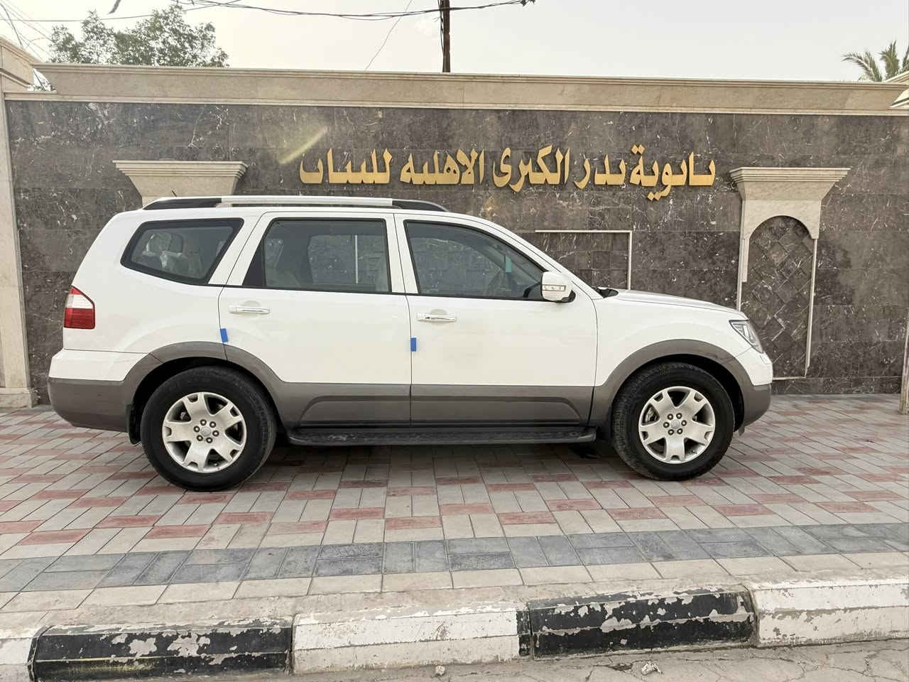 السلام عليكم كيا موهافي 
موديل 2013 خليجي.. فول 1/1  Vib
رقم بغداد دولي باسمي 
مكينه  V6  ... 3800
صبغ بنيد او جاملغ عكس الساق بدون دواخل 
بصمه تشغيل..... بصمه ابواب 
فور ويل 4/4
خزن ميموري 
زراك لايت 
كشنات جلد كهربائيه 
تدفئه بلكشنات 
7 راكب 
3 قطع تبريد ثلج + تدفئه 
جنطه شفط 
مري شفط..قلاب 
ثلاجه 
حاكيه اتصال
كامرا.....حساس خلفي 
منظومه لايت زنون
تخم تاير جديد 
حداديه جديده  
مكينه وگير خير من الله 
فتحه سقف كهربائيه 
مانع انزلاق
مثبت سرعه 
السعر .. 133 بيها مجال بسيط
هاتف ***********
العنوان// بغداد
