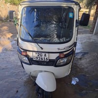 TVS22 • باسمي • بعقوبه