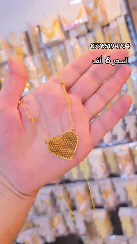 #بوتيك_باربي #للحجزوالاستفسارواتساب_*********** 

