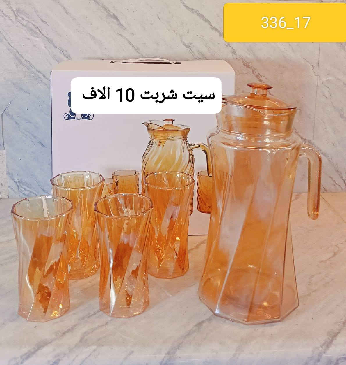 #ادوات منزاليه درجة اولى،🧿
#بأنسب الاسعار 🧿
🎁🎉🍹🫖🧋🍿🥮🥗
توصيل مركز محافظة ذي قار
الفين  دينار 🚗🚗
اطراف الناصرية٣ الاف
أقضية ونواحي 4 الاف 
توصيل محافظات 5الاف
🚗🚗رابط الإنستا 👎
https://instagram.com/a1__a883?igshid=NGExMmI2YTkyZg==


**إذا كنت صاحب هذا الإعلان وتريد حذفه لأي سبب، رجاءا أرسل رسالة إلى الدعم الفني**