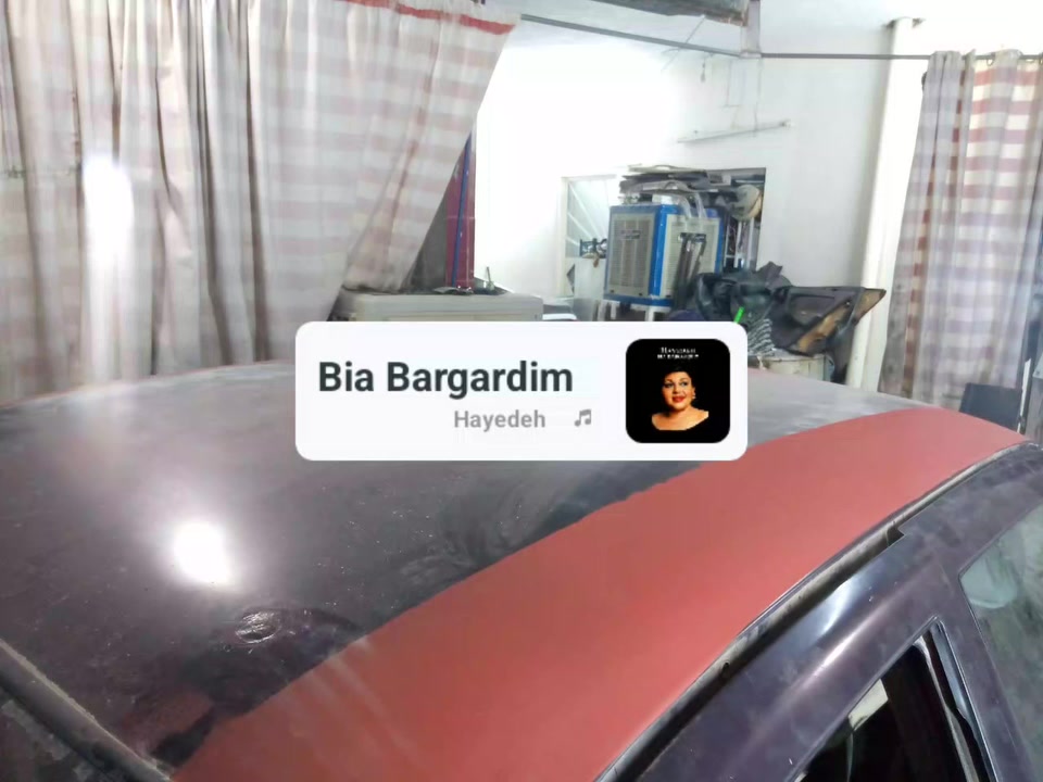 ***********
سمكري صباغ كركوك انواع كركوك
