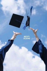 القبول مضمون • شهر تاسع 2025 • جامعات طبية