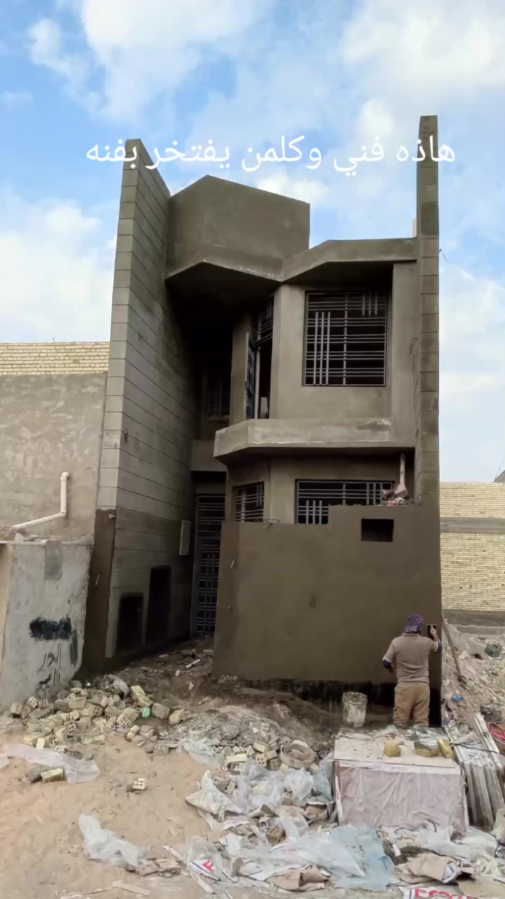 كادر ابو عباس لباخ جص بورك سمنت جراره سقل وتقطيع طلس ***********
