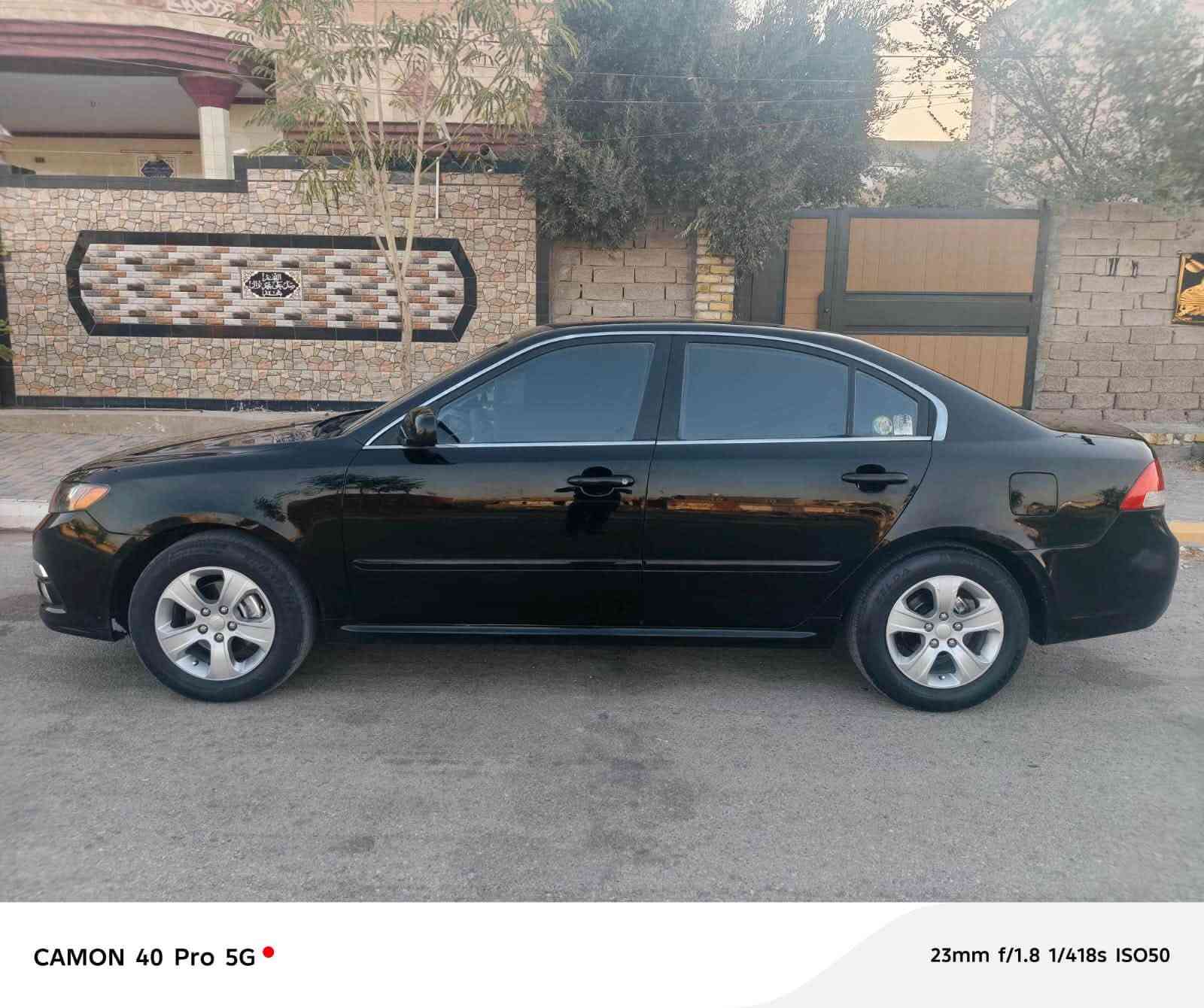 Optima 2010
اوبتيما 2010
كوريه
سياره جاهزه من كل النواحي
تبريد حداديه مكينه كير 
رقم اربيل دولي بسمي تحويل وكاله
سونار مرفق ويه الصور
سياره كفاله عامه
مكان السياره واسط النعمانيه
هـ***********
***********
