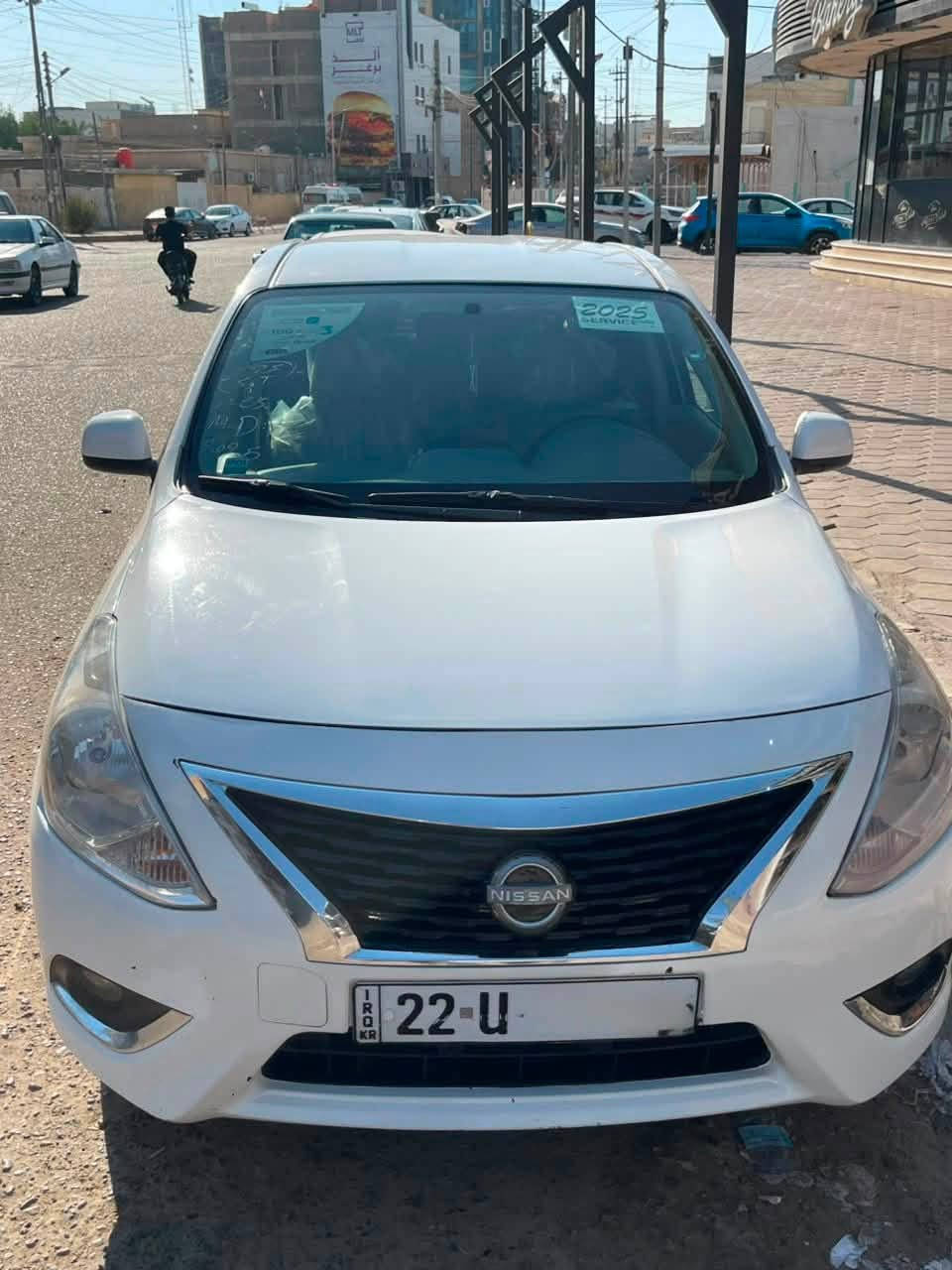 نيسان صني هندي 2025
ماشية 16km
رقم أربيل باسم شركة 
السياره جاهزه مكينه كير حداديه تبريد 
دهن امس مبدلة نوعيه زينه 
ضمان السور 
بيهه جاملغ امامي صبغ بدون ضربة والباقي طخات بسيطة شوفة العين 
السعر 118 بيهه مجال حك الجية 
اقرة المنشور واتصل 
***********
