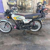 سيفان سونك • ٢٠٠cc • اوراق