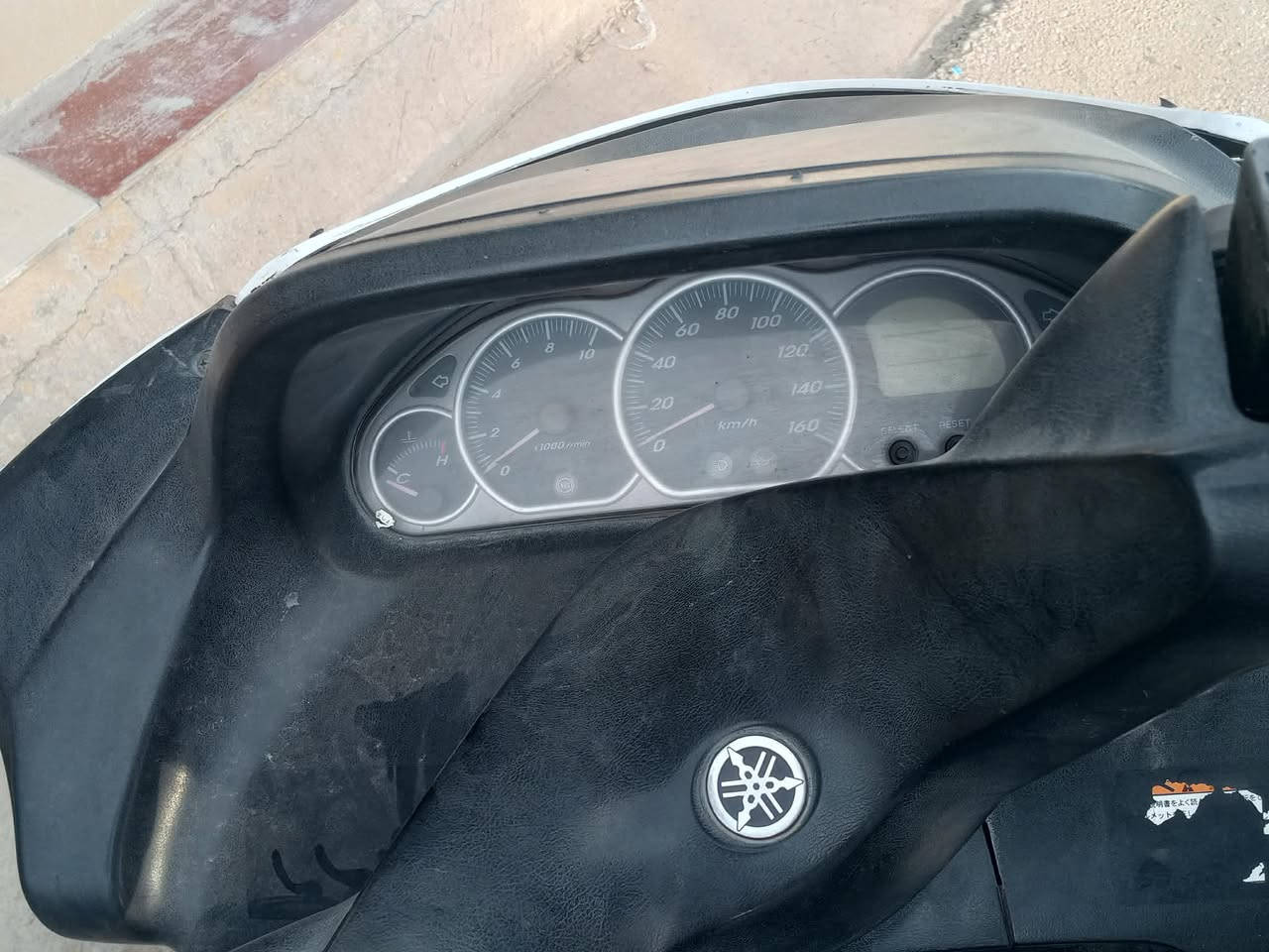 ماطور ماجسته كهربائيات كله شغاله محرك ما مفتوح كلشي بلادي افحص وخذ سعر ٤٠٠ اتصال عل رقم كركوك حي العسكري 

***********
