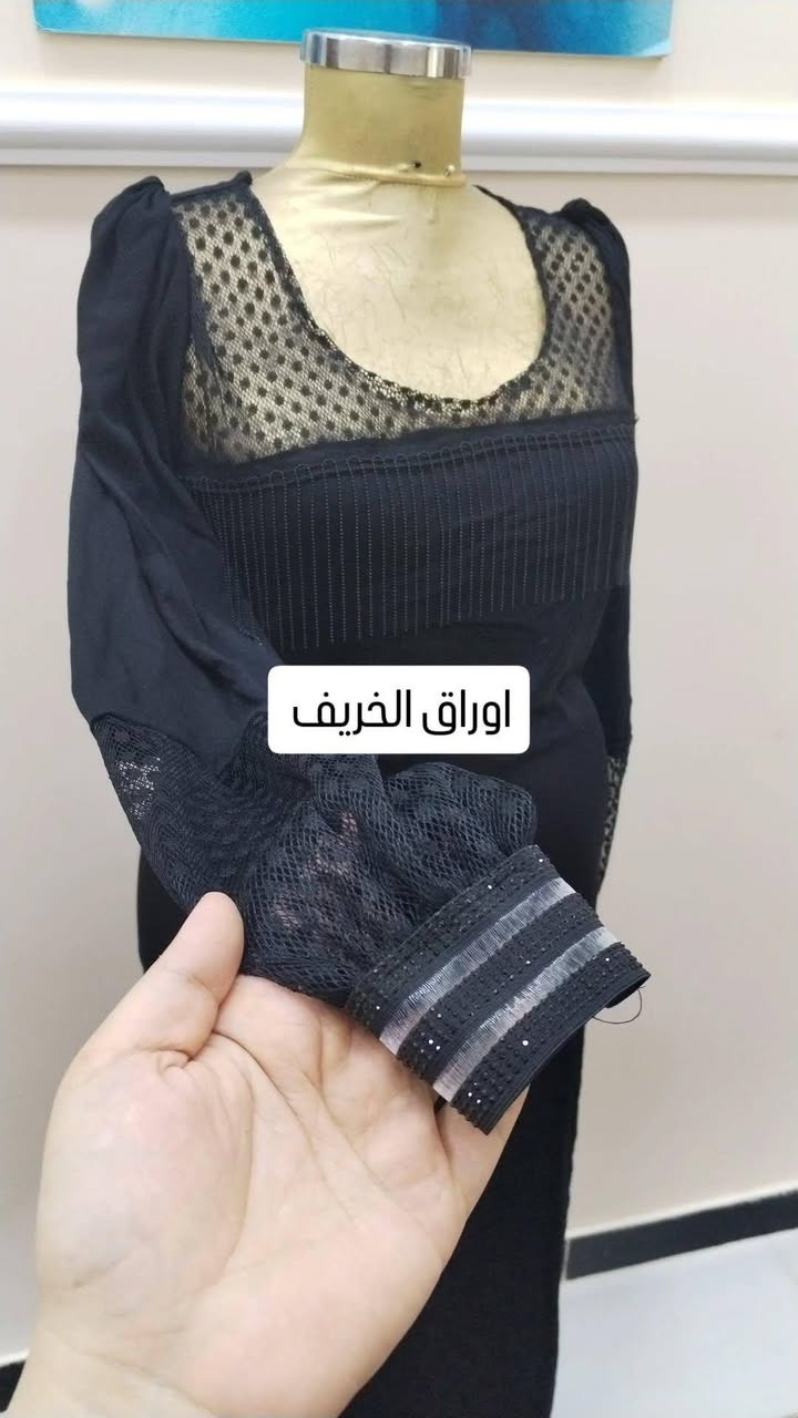 متوفرات بيع مباشر
#الجميع
#إشارة
#متابعين
متوفر خياط حسب الطلب والقياس


**إذا كنت صاحب هذا الإعلان وتريد حذفه لأي سبب، رجاءا أرسل رسالة إلى الدعم الفني**