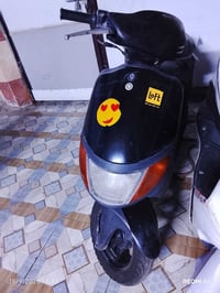 ساسوكي • كوم حديد • حله شاوي