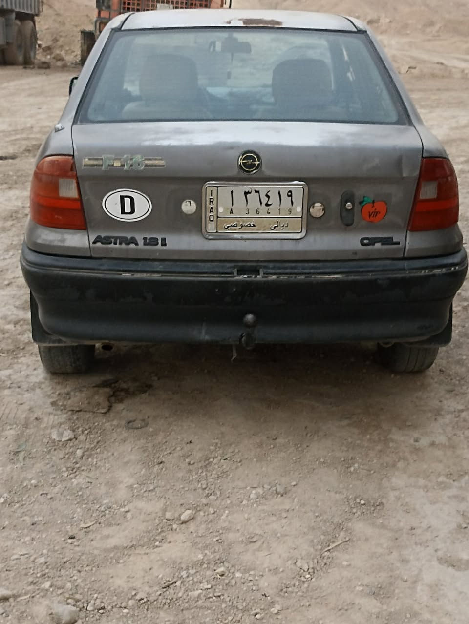 استرا 92 بدون صبغ موقع كركوك سعر 25 رقم الهاتف ***********
