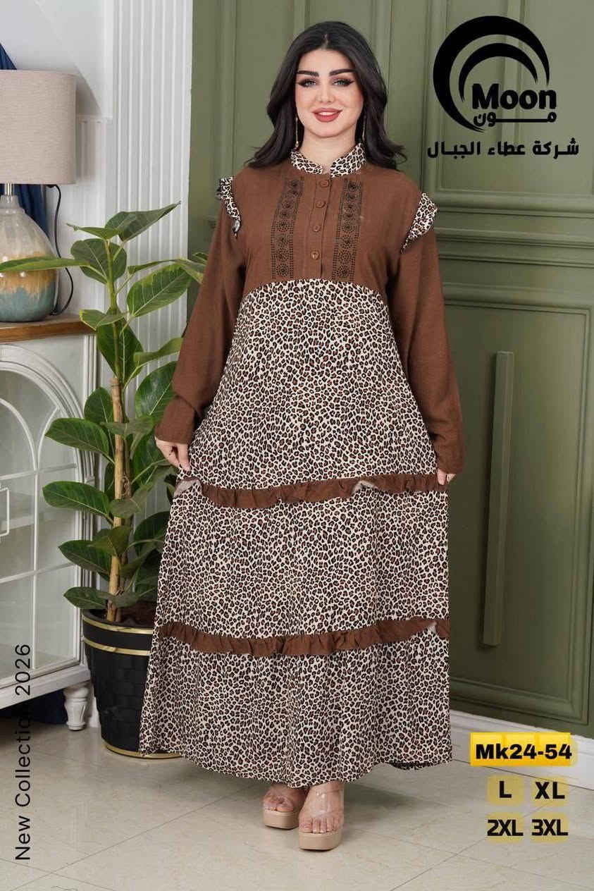 دشداشة #للبيع_جملة_فقط  
انظموا للقناة عبر الرابط التالي 👇👇

 https://t.me/Hhral1212
يوجد توصيل لكافة محافظات العراق🚕🚕🚕


**إذا كنت صاحب هذا الإعلان وتريد حذفه لأي سبب، رجاءا أرسل رسالة إلى الدعم الفني**