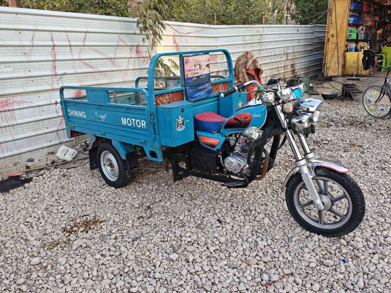 يا الله السلام عليكم
ستوته للبيع موديل 22 اوراق اصولي 
العنوان كربلاء طوريج 
السعر مليونين 2000 وبيه مجال 
استفسار على هذا الرقم *********** 
غير متواجد ع الانترنت
