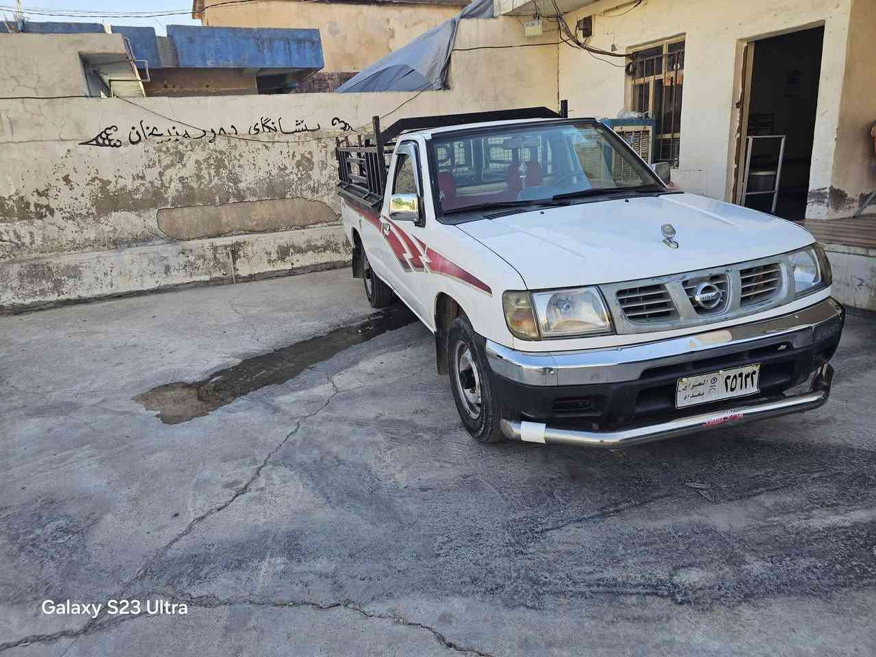 سلاو نيسان موديل ٢٠٠١ ته بريته و باوه ر نيه ته حويلي عه سلي به شه رتي اوه لياتو حاسيبه سه نه وي عاج بللستيك ٥ قولابه و قه تره بوياخي نيه كيرو مه كينه و اكسو ته بريتو ته قه و ره هه مو كياني وه شه رت جه مجه و ناوبوديو هه مو شتيكي لوكه و سه ياره كه يه ك نينار مه سره في نيه و بيشي طه بس برخوي بانه دراوه سعري ٦٠ كلاو توزيك مه جال شوين ده ربه نيخان ***********_______***********
