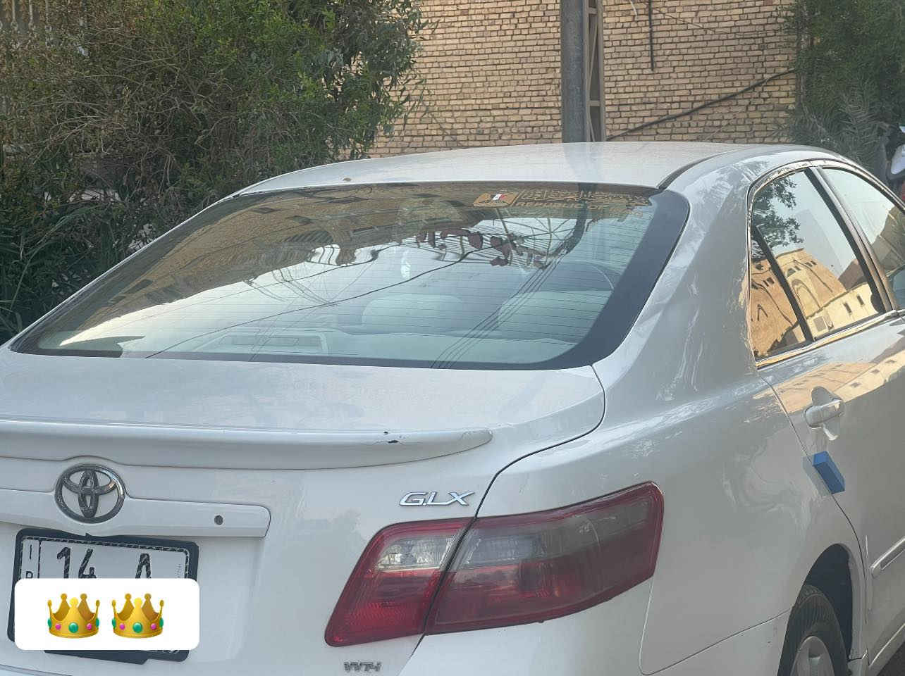 كامري خليجي فول مواصفات
2008
كفاله عامه ماعدا بارد بسيط جدا بلبنيد 
كفاله من الصبغ
محرك وگير خير من الله 
تبريد ثلج والتدفئة شغاله كذلك 
شاشه وكاميرا 
رقم جديد إنكليزي بسمي 
زنون مأخذه بورقه 
كشن كهربائي كله شغال 
ناصريه سوق الشيوخ 
اراوس وابيع ب١١٠ قفل 
هاتف ***********
