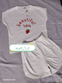 ملابس أطفال • تخفيضات • توصيل الديوانية