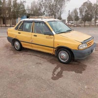 موديل ٢٠١٣ • كتاب فقدان • رقم قادسية