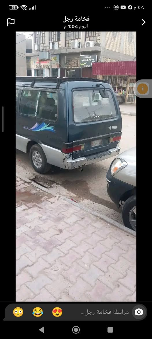 سلام عليكم كيه بسته موديل 94سنويه ساقطه كير محرك يخبل شواصي واحد طاك صدر وصط تاير زوج جديد وزوج وصط مكاني واسط صويره رقمي ***********.   سعر 33بيه مجال
