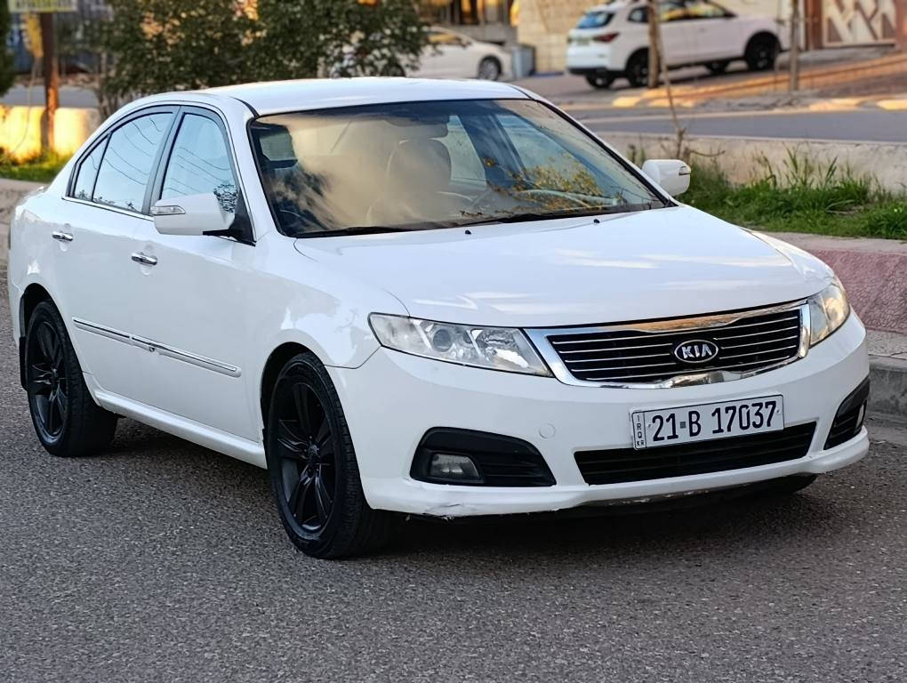 🛑 السلام عليكم

🛑 للبيع نقدآ فقط بدون اقساط وبدون كراوية

🛑 كيا اوبتما موديل 2009
🛑 ماشية 180 كيلو متر 
🛑 محرك 20 شرط ما مفتوح بدون صرف وبخار 
وصوت 

🛑 سيارة كلش نظيفة بدون صبغ بدون ضرر بيها ثلاث اماكن تعديل اصغار فقط السونار مرفق مع المنشور
🛑 رقم وسنوية وهزة وبراد كلشي جديدة لحد سنة 2031 شرط التحويل
 
🛑 سيارة بدون مصرف حدادية وتايرات وكلشي بي جديد
 
🛑 السعر 108 وبيها مجال 
مكان سيارة كركوك 
***********
*********** كركوك, العراق
