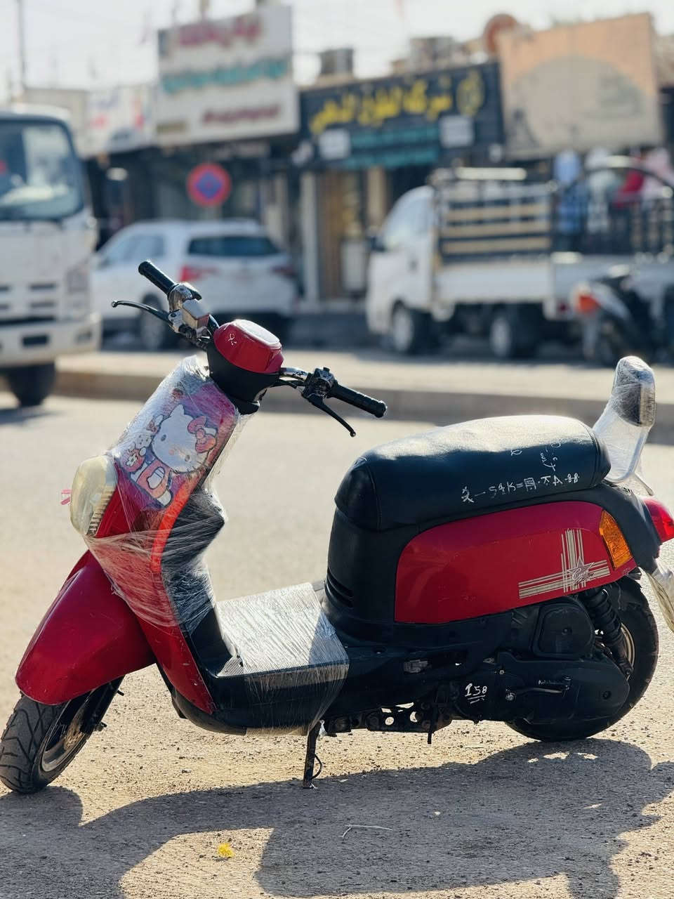 مرحبا مكلف بالنشر
دراجه نضافتها مثل مشوف كفرات بلاد
 سلف ع الريحه بصمه
مكينه نضيفه اشاير بريكات نهضه معدل 
سعرها 550 فقط ..... بيها مجال بسيط للشراي


**إذا كنت صاحب هذا الإعلان وتريد حذفه لأي سبب، رجاءا أرسل رسالة إلى الدعم الفني**
