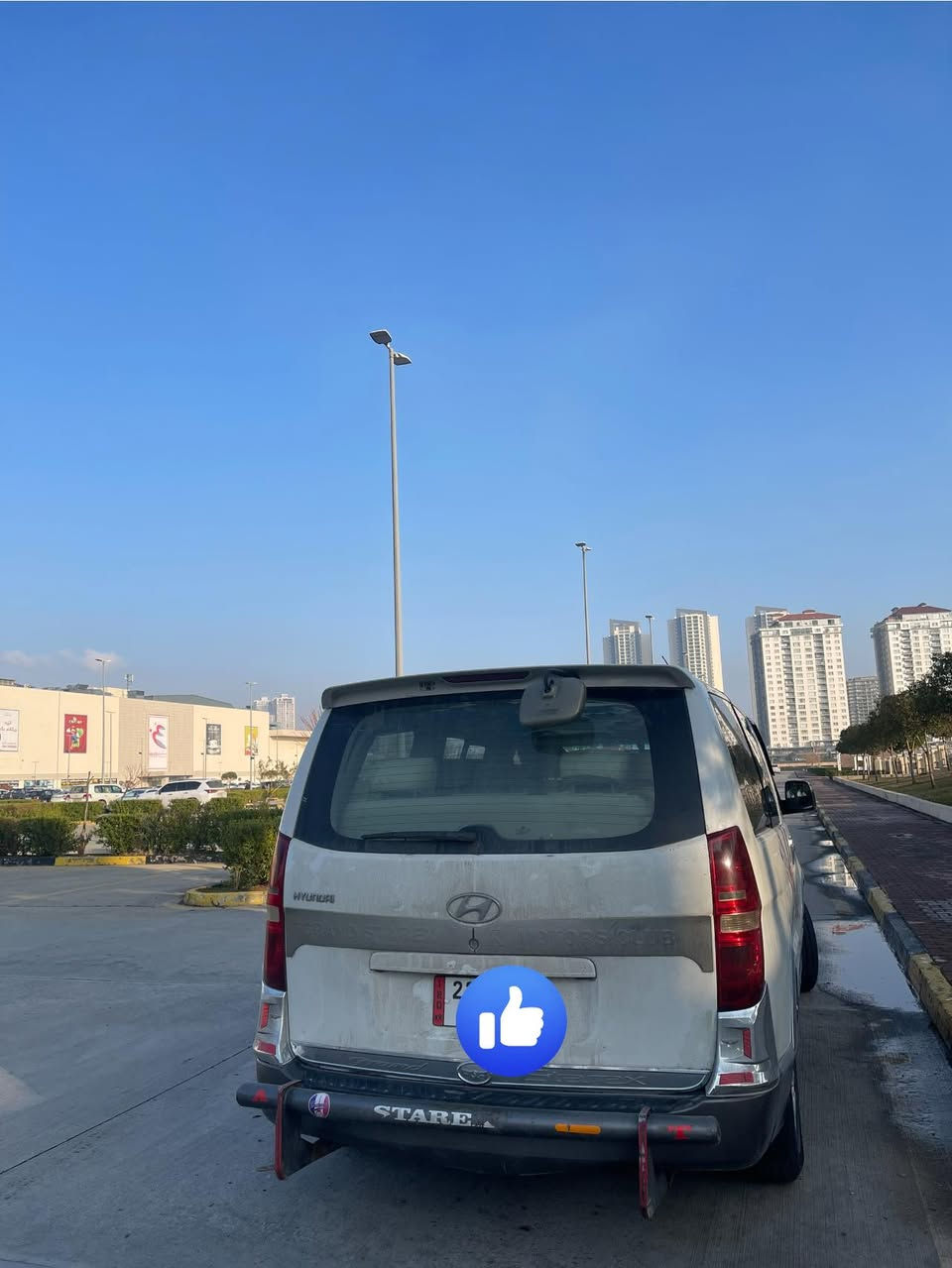 ستاركس موديل ٢٠١١ كاز رقم اربيل 
كير محرك تبريد كلة بشرط 
سعر ١٤٨ $ مجال قليل 
***********
