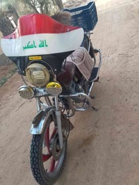 درجه لبيع مديل 15اوراق اصولي وبقي التفاصيل على الرقم 07801110897