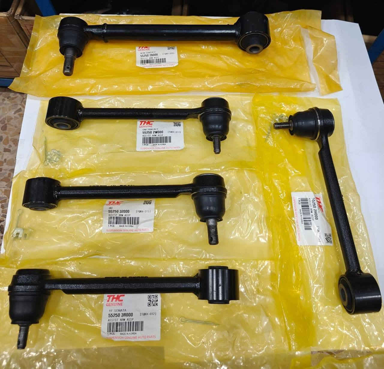 #العرنوسي_للأدوات_الأحتياطيه   #حداديه كافه السيارات الكوريه كوري اصلي وعروض خاصه 
#كوري_صيني_إيراني /توصيل كافه المحافظات

#العنوان_حله_النزيزه_قرب_جسر_سيف_سعد_محلات_العرنو📞***********
