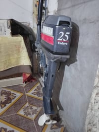 ياماها • مكينة 25 • البصرة ابو الخصيب