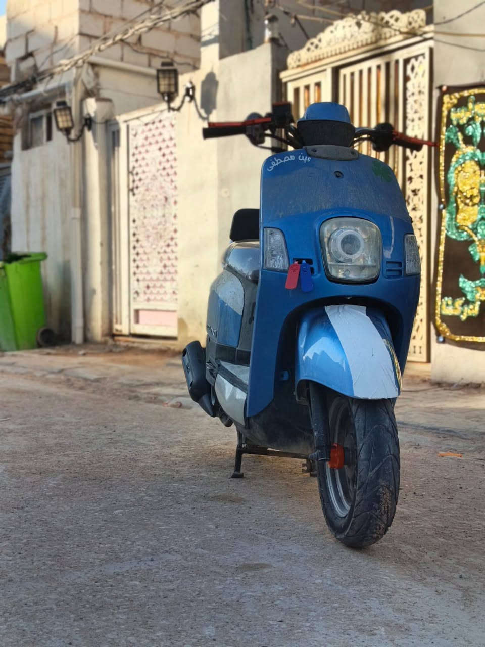 سلام عليكم ماكس بوليس كابريته دراجه مافتوحه جيب وياك الف فيتر وتعال لا نضوح لا تبخير ولا تنقيص   كلجات رياضي شرط شلعه ومعدل فوال  دراجه كامله مكمله شرط نكره سلف اشاير بك دراجه ختم واحد وياه مكينه ماصرله فتره من طالعه وماتعبه دراجه من لبيت لشغل مناقصه برغي مكاتبه مال رنبه موجوده   ملاح شوفت عينك مكان دراجه نجف حي عسكري  سعره ٨٥٠ وبيه مجال رقم***********
