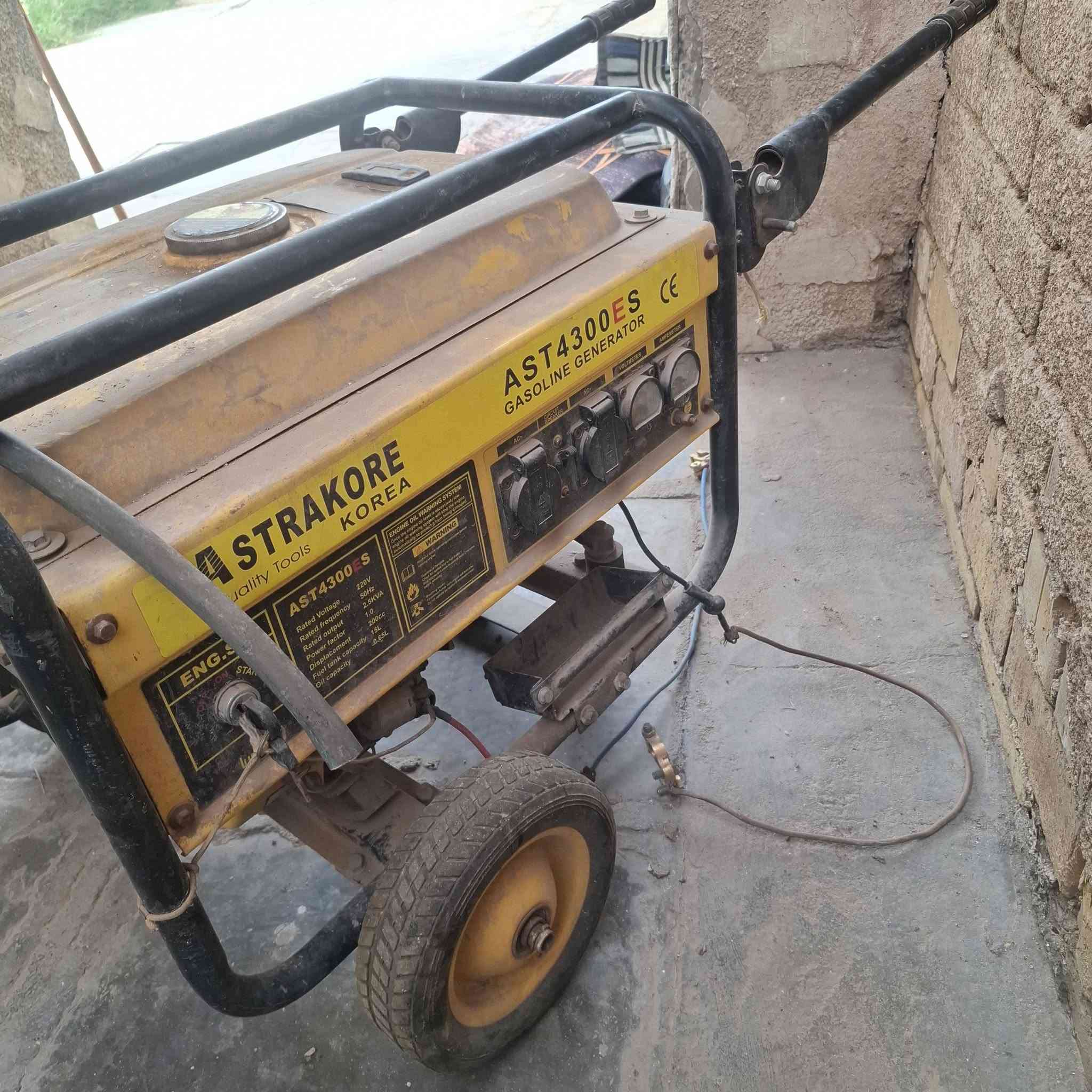 بانزين +غاز اصل من الشركة السعر 300


**إذا كنت صاحب هذا الإعلان وتريد حذفه لأي سبب، رجاءا أرسل رسالة إلى الدعم الفني**