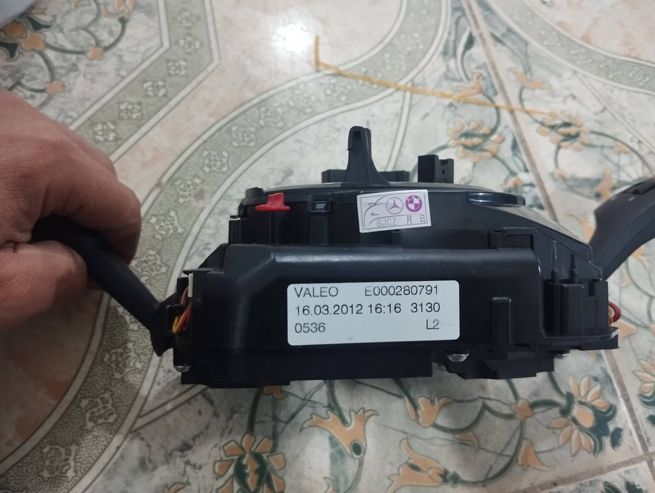 دركه استيرن مال بي ام الي اتفيده ينطيني بيها سعر
***********
