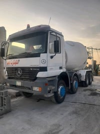 اكتروز • ٢٠٠١ • تحويل ثاني يوم