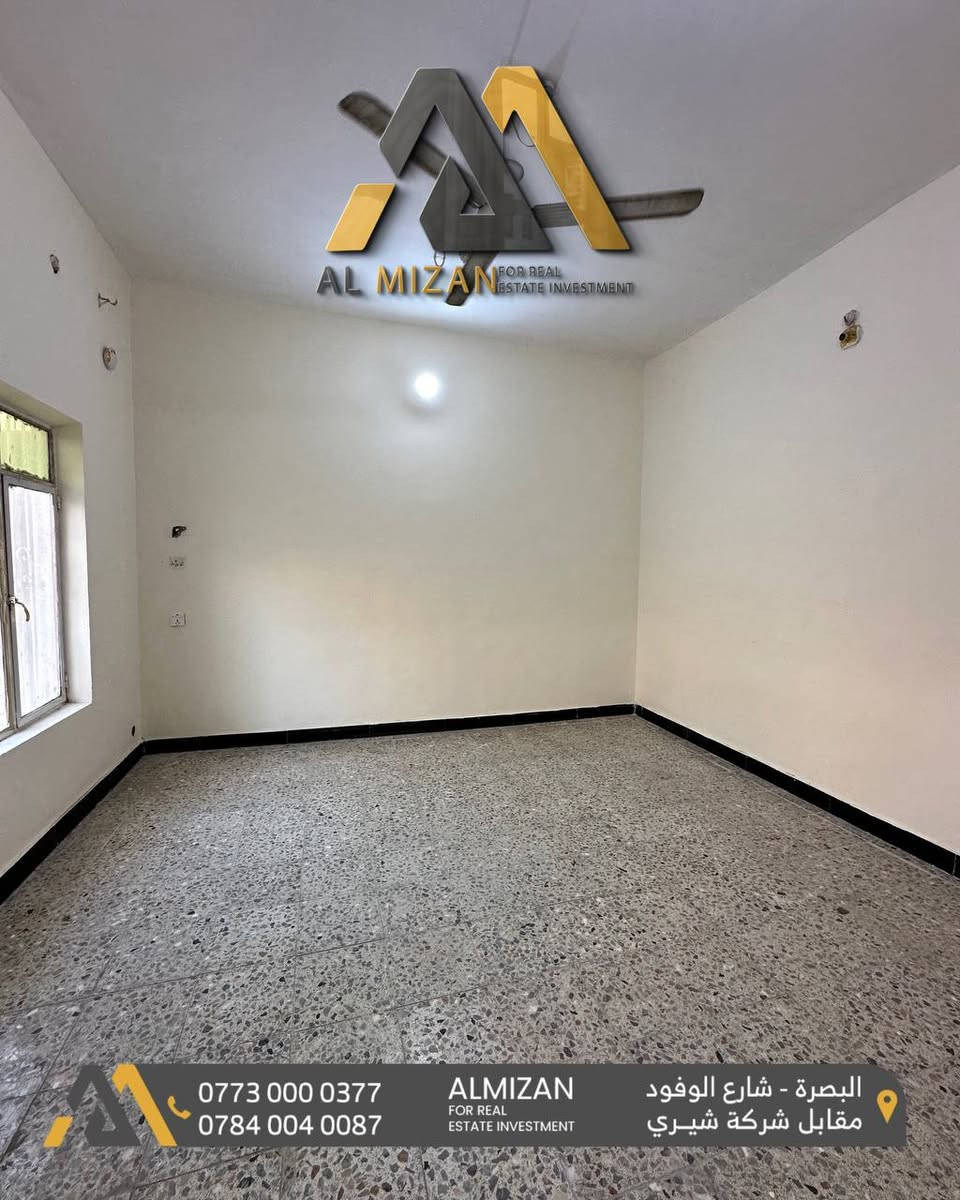 ⚖️ الـمـيـزان للاسـتثمـار والتطوير الـعقـاري ⚖️

منزل للايجـــار  

البصره-المشراق الجديد

المساحة 250 متر

🔸المواصفات : 
مكون من طابق واحد
يحتوي على غرفتين منام
صالة
استقبال
مطبخ
صحيات
كراج
حديقة
يلائم  السكن العائلي و الموظفين 

🔸بدل ايجار: مليون و250 الف دينار عرقي 
وقابل لتفاوض

نعمل لايجاد افضل العروض العقارية لكم

⚖️⚖️⚖️⚖️⚖️⚖️⚖️⚖️⚖️⚖️
🔹الفيس بوك 
‏(https://www.facebook.com/profile.php?id=61552046311066&mibextid=LQQJ4d)
🔹الانستكرام
https://www.instagram.com/almizan_iq?igsh=MWl5ZzVqZTBkYTJobQ==
🔹التليجرام
‏almezan_real
🔹التيك توك
https://www.tiktok.com/@almezan_real?_t=8hFjVbhQp2z&_r=1
السوق المفتوح 
( الميزان للاستثمار العقاري ) 
  🔶 أرقام المكتب
      🔹 *********** 
     🔹 *********** 
📌البصرة - شارع الوفود - مقابل معرض شيري للسيارات
