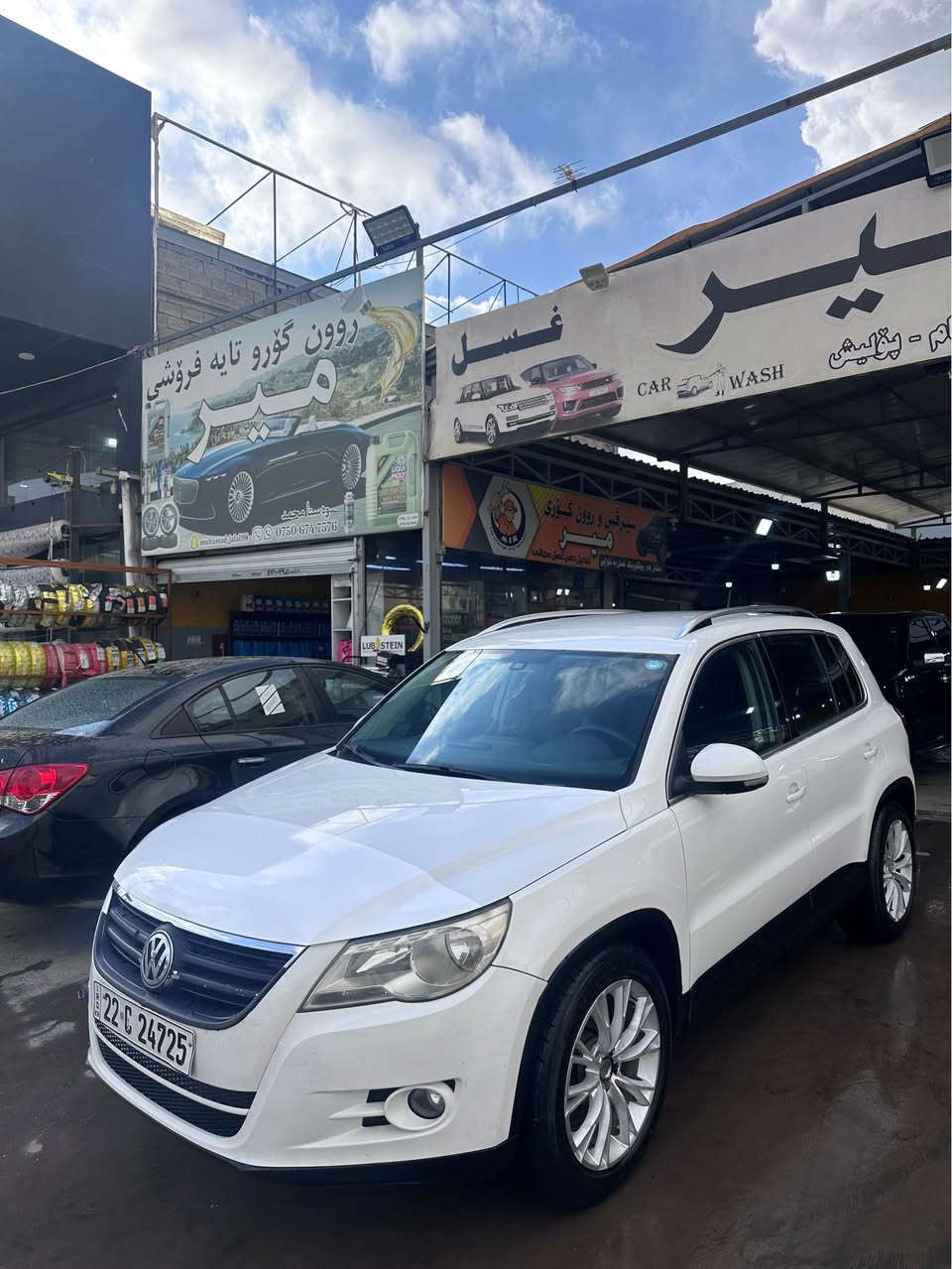 تیگوان مۆدیل ٢٠١١ بێ بۆیاخ فول مواسەفات بەس سلایت نیە ئۆتۆ هۆڵد ٤ جام کارەبا ڤۆلیۆم بەناو کردن بە شەرت سەنەوی نوێ بەس هەزەی بەسەر چوە  
*********** أربيل, العراق
