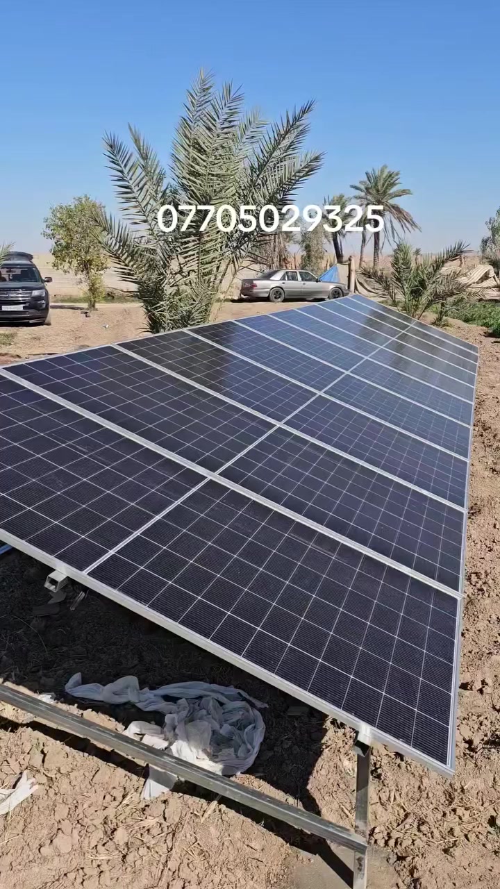 #solarpower #foryoupage #الطاقةالشمسية #متابعين #العراق #أسامة #ديالى #بعقوبة منظومة زراعية ٢٠ امبير  تفاصيلها بالفديو مستعدين لتنصيب المنظومات للغطاسات من ١ حصان إلى ١٠٠٠


**إذا كنت صاحب هذا الإعلان وتريد حذفه لأي سبب، رجاءا أرسل رسالة إلى الدعم الفني**