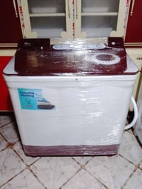 غساله ٢٥ كيلو • كاونتر تركي ٣ قطع • بصره تاميم