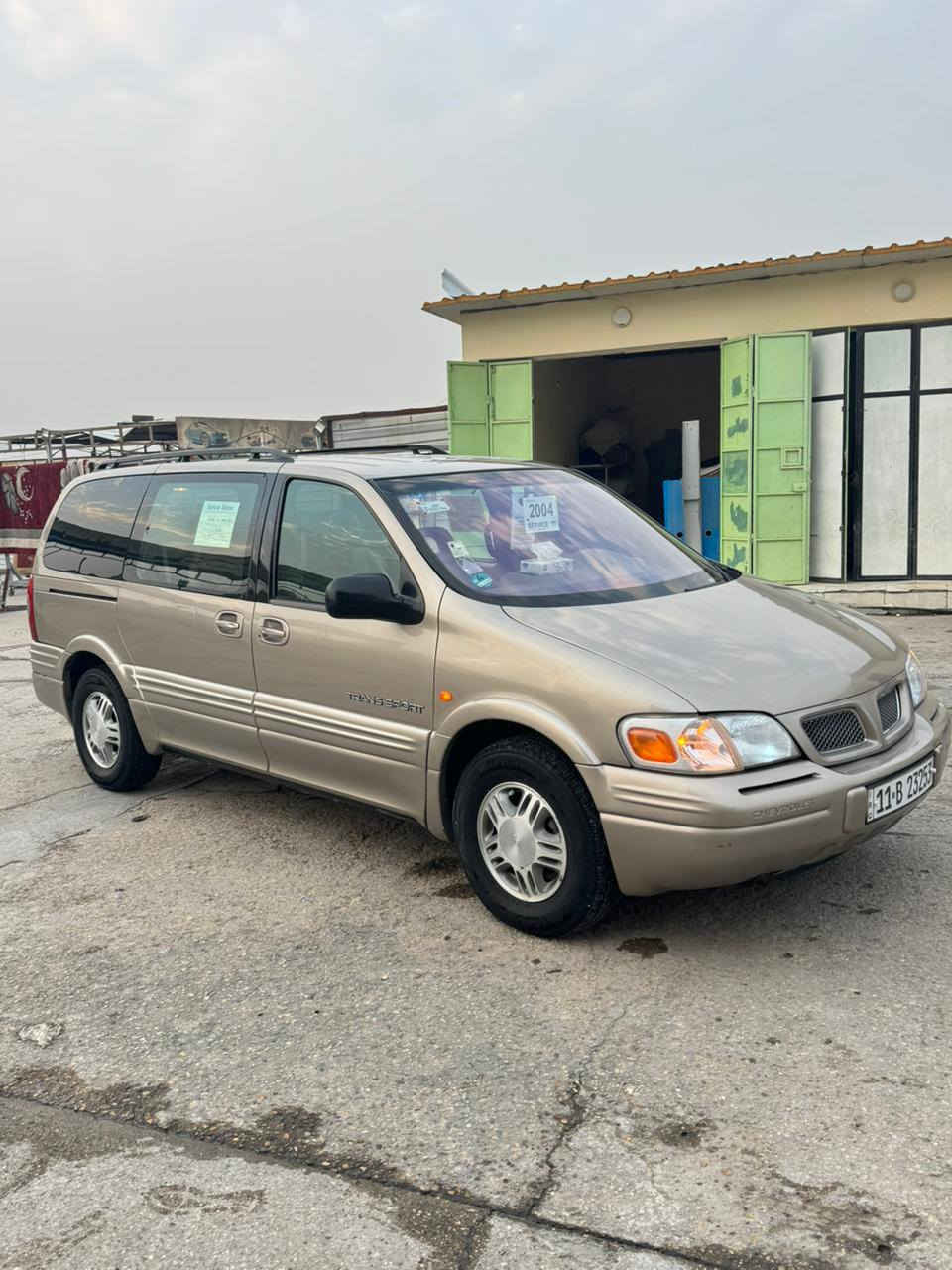 السلام عليكم شوفر ليت فنجر ترانس سبورت VIB فول الفول  واحد ع واحد موديل 2004  اخوان سياره جديده بمعنئ كلمة ماشية142الف كيلو متر مو ميل رقم بغداد دولي تحويل اي وقت تريد  مواصفات خليجية خاصة ع وضع شركة كلشي شغال بيه مابيه نقص برغي من طول لطول جاهزه كشنات جلد بيبان كهرباء تحكم ستيرن كامره خلفي كشنات كهرباء عدد2 كشنات سياحي 7راكب 3قطع تبريد منفاخ هواء بلادي دواخل عسلي السعر 95وبيه مجال اخوان سياره مال بيت تخم تاير قبل سبوع شاده تبريد تدفئه محرك V6سلندر حجم 3400 مكفول من فتح من بخار من صوت حداديتة مال شركة سياره بيه قطعتين رش جمالية مكفوله من ضربه شرط فحص وايرباكات سليمه مكان السياره الديوانيه ***********
