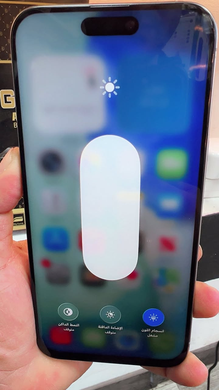 السلام عليكم
* ايفون 📲 15 برو ماكس
* لون تيتانيوم  مميز
* بطاريه 🔋91
* ذاكره 256
* شرق اوسط عربي 
* ماستر AAA
* نموذج M
* شخط واحد ماكو بل جهاز اخو الجديد 
* واذا بي شخط واحد تاخذه بلاش وتروح
* مبدل شاشه اصليه 3 خيارات 
* السعر / 740  الف مجال بسيط كلش
* عنوان / الدوره شارع الصحه 
* شراي اتصل / ***********
