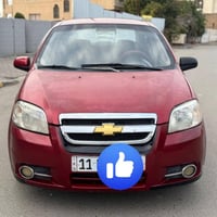 من رخصة ادمن محترم🌹  شوفرليت افيو 2007 للبيع بدون مراوس  مكينة مسكر   ...