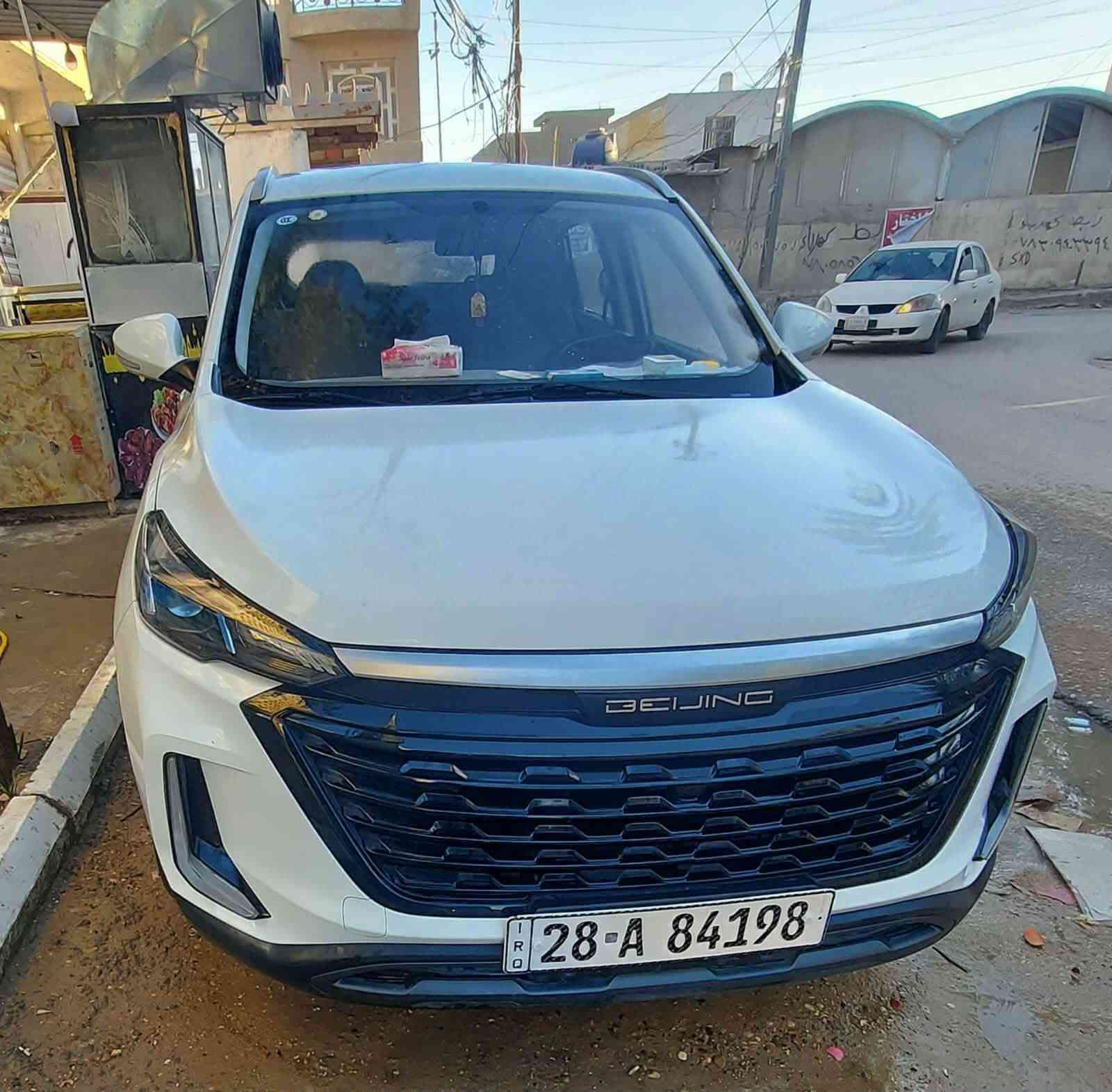 *********** النجف, العراق
