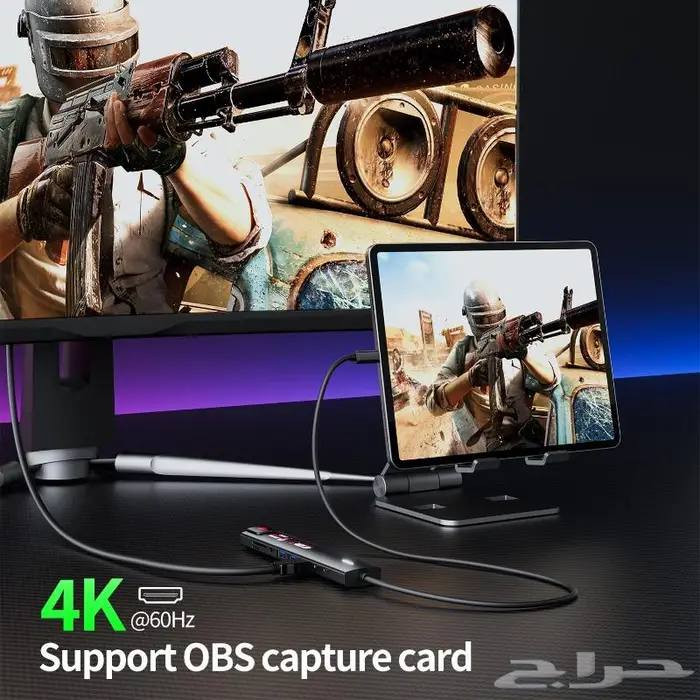 ادابتر بلكستون 1×9
تكدر من خلالة تلعب لعبة ببجي كيبورد وماوس لاجهزة الريد ماجك ..بدون قطعة العقرب ...وايضا تشبكة على الشاشة 4K وتلعب ..وبي هواي مميزات


**إذا كنت صاحب هذا الإعلان وتريد حذفه لأي سبب، رجاءا أرسل رسالة إلى الدعم الفني**