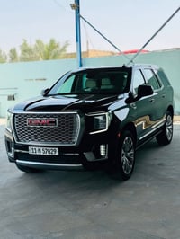 دينالي فول • ٢٠٢٣ • رقم بغداد