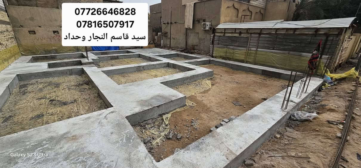 ***********
***********
سيد قاسم النجار
بعد فتح القالب الأساس مساحه ٣٠٠م 
@إشارة
