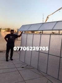 حدادة وديكورات • سيارة متنقلة • الرصافة والكرخ