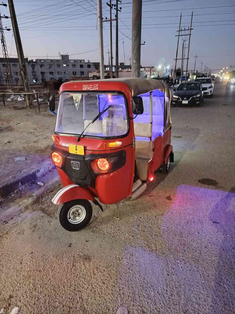 سلام عليكم تكتك البيع 2021شهر 12كفاله عامه كشره ومكينه مرقم رقم وسنويه رقم ميسان تكتك جاهزه من جميع نواحي ماذب عليه برغي كبل الشارع  سعر
8ملاين و300 مكاني ميسان حي الفاطميه ‏‪***********‬‏
