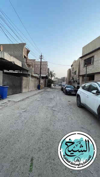 السلام عليكم 

قطعة ارض للبيع سكني ملك صرف 

المساحه 120 م الواجهه 6 م ونصف 

موقع مميز 

موقع الارض سبع ابكار خلف مجمع العبد الله الطبي الجديد 

                              

                             ⭕️ للأستفسار ⭕️

🌸 مراجعة شركة الشيخ للوساطه العقاريه حصرآ 🌸

الشيخ فلاح الجبوري          *********** 
ابو وسام                               *********** 
احمد الشيخ الجبوري                 ***********

                          📍موقع الشركه 📍

🌺بغداد سبع ابكار لشارع لرئيسي مقابل مطعم مندي لبلام🌺
