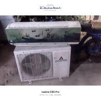سبلت للبيع الحافض 2طن شغال نقص بس ريمونت  عنوان بغداد حي العامل 077523...